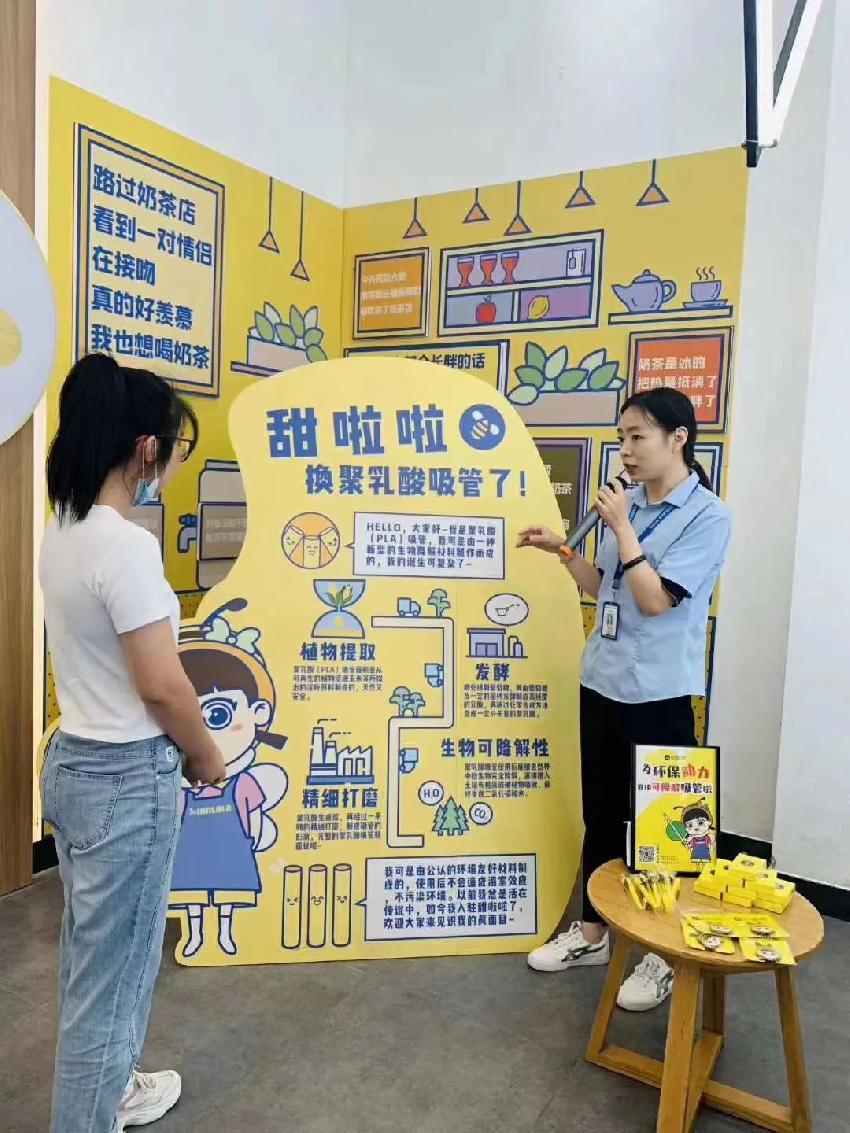 蚌埠市塑料制品廠家地址全解析，探尋塑料產(chǎn)業(yè)繁榮之源