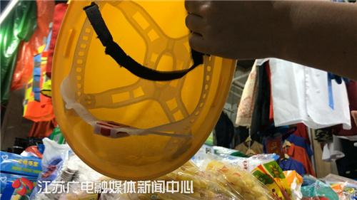 廚房用品塑料批發(fā)，連接需求與供應(yīng)的專業(yè)橋梁